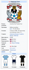 1765353870738.png