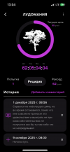 IMG_5126.png IMG_5126.png