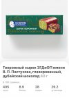 IMG_5657.jpeg