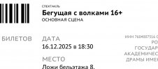 IMG_8044.jpeg