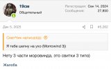 IMG_8068.jpeg