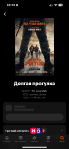IMG_8073.png IMG_8073.png