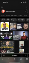 IMG_8099.png IMG_8099.png