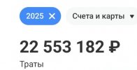 Screenshot_2025-12-17-20-41-01-38_4641ebc0df1485bf6b47ebd018b5ee76.jpg