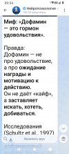 Screenshot_20251219-095428.png Screenshot_20251219-095428.png