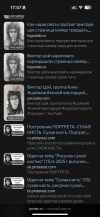 IMG_8263.png