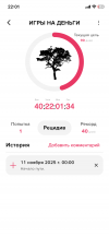 IMG_2324.png