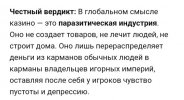 Screenshot_20260101-031246_Chrome.jpg