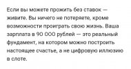 Screenshot_20260101-031420_Chrome.jpg