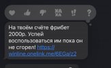 CC4E1E73-6EB1-42F6-8CFE-60E76F194E28.jpeg