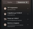 1000061035.jpg