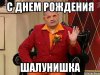97119e3e1c137d91ca4019a31c86d5d8.jpg