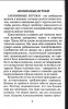 90180A45-1F7F-4274-B6B0-0D2C9A6856A2.jpeg