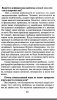 8C139BAA-7725-40A2-8EB9-F3D8175D69BE.jpeg