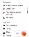 1000061609.jpg