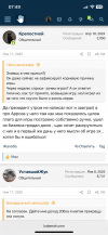 IMG_7556.png
