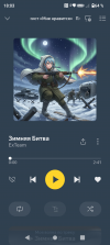 Screenshot_20260112-180340.png