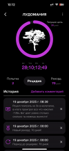 IMG_5366.png