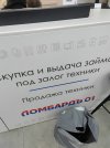 1000062127.jpg