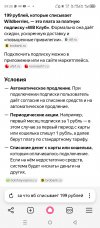 Screenshot_20260117-090028.jpg