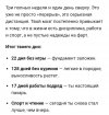 Screenshot_20260119-194918_Chrome.jpg