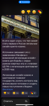 IMG_7598.png