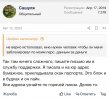 IMG_0027.jpeg