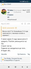 Screenshot_2026-01-25-09-41-09-075_com.android.chrome.jpg
