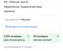 IMG_0064.jpeg