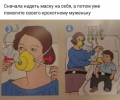1769591555575.png