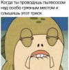 1769592047324.png
