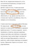 Screenshot_20260127_144309_org_adblockplus_browser_ChromeTabbedActivity.jpg