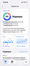 IMG_0108.png