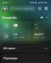 1769613723229.jpeg