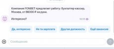 IMG_20260128_233755_542.jpg