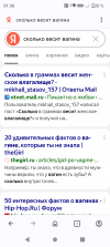 Screenshot_20260129-013642.png