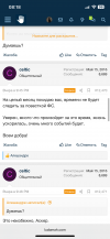 IMG_7587.png