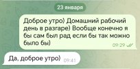 1000063305.jpg