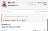 IMG_7601.jpeg