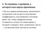 Screenshot_20260130-202624_Chrome.jpg