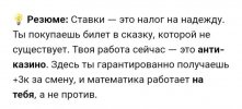 Screenshot_20260129-221918_Chrome.jpg