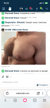 IMG_2761.png