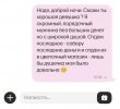 1000063778.jpg 1000063778.jpg