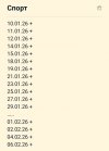 Screenshot_20260206-193126_Notein.jpg