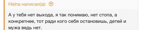 IMG_7643.jpeg