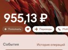 1000064098.jpg