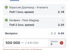 1000064119.jpg