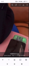 Screenshot_20260217-193701.png