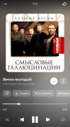 Screenshot_20260218-194104_VK.jpg
