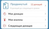 IMG_2892.jpeg
